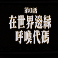 技巧 | 小狗熊学大编程理论篇熊